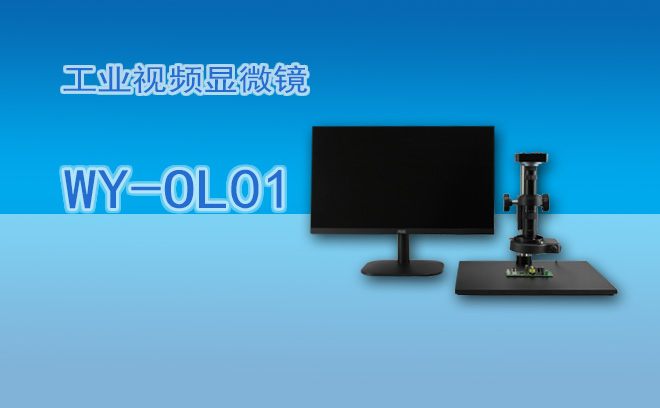 工業羞羞网页在线观看關於樣品的常見問題